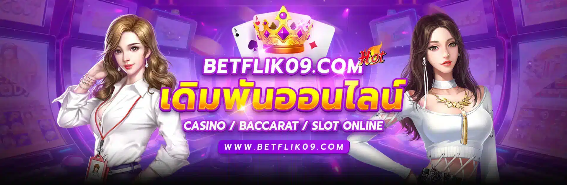 betflik 09